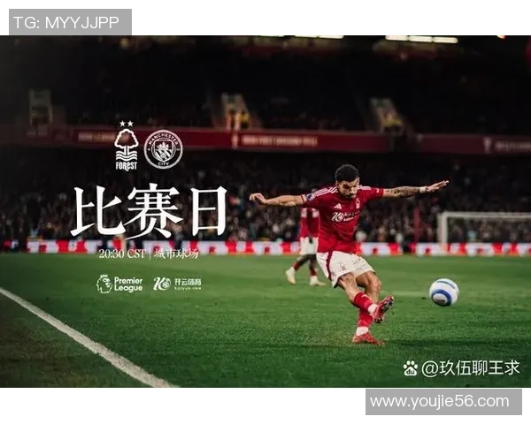 足总杯惊天冷门阿森纳狂胜曼城5比0乌龙球引发全场沸腾