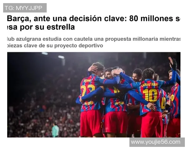 德甲精彩对决切尔西逆转巴萨引发争议判罚全场沸腾