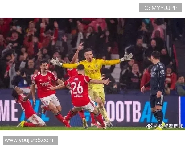 西甲激战本菲卡大胜莱比锡补时进球引发争议判罚全场沸腾