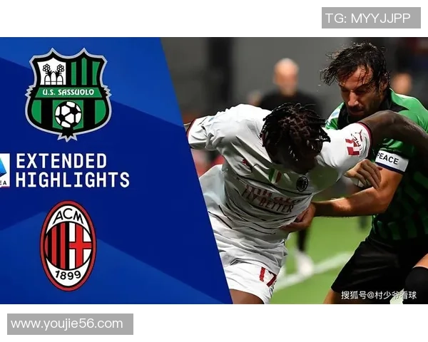 英超激战：多特蒙德大胜AC米兰乌龙球引发全场狂欢与转会热议